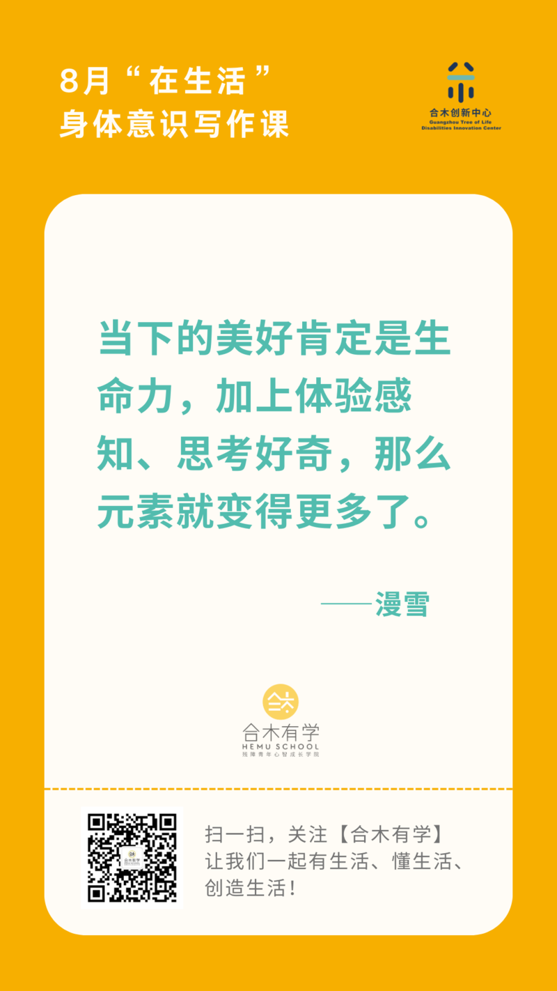 Unknown3.png Unknown3.png