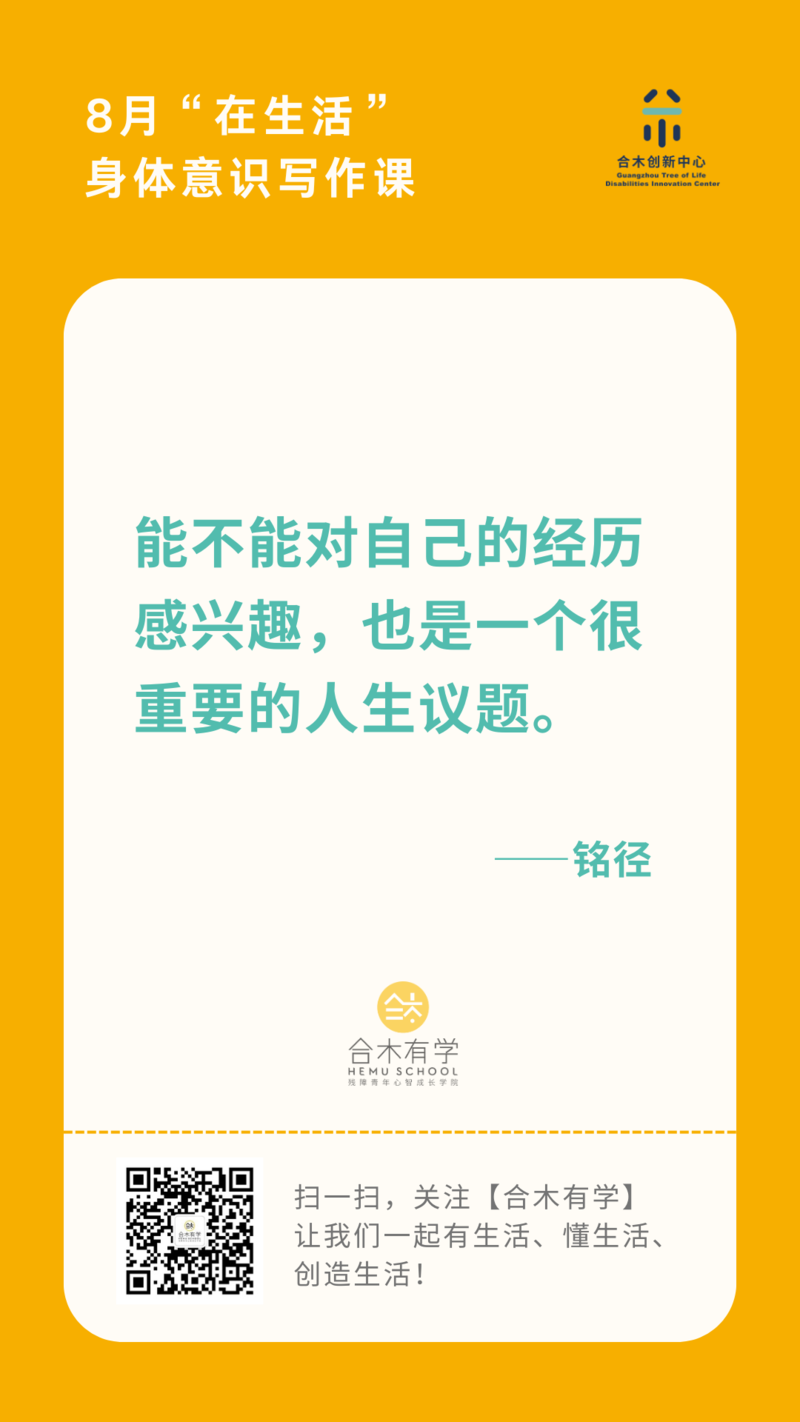 Unknown4.png Unknown4.png