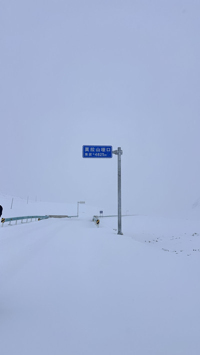 微信图片_20260413173018_375_505 - 副本.jpg