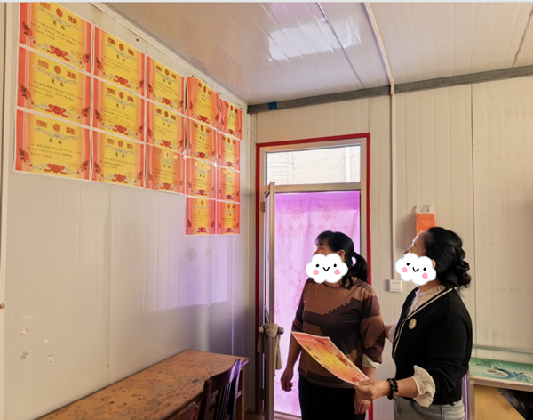 微信图片_20260723151812_8521_38.png 微信图片_20260723151812_8521_38.png