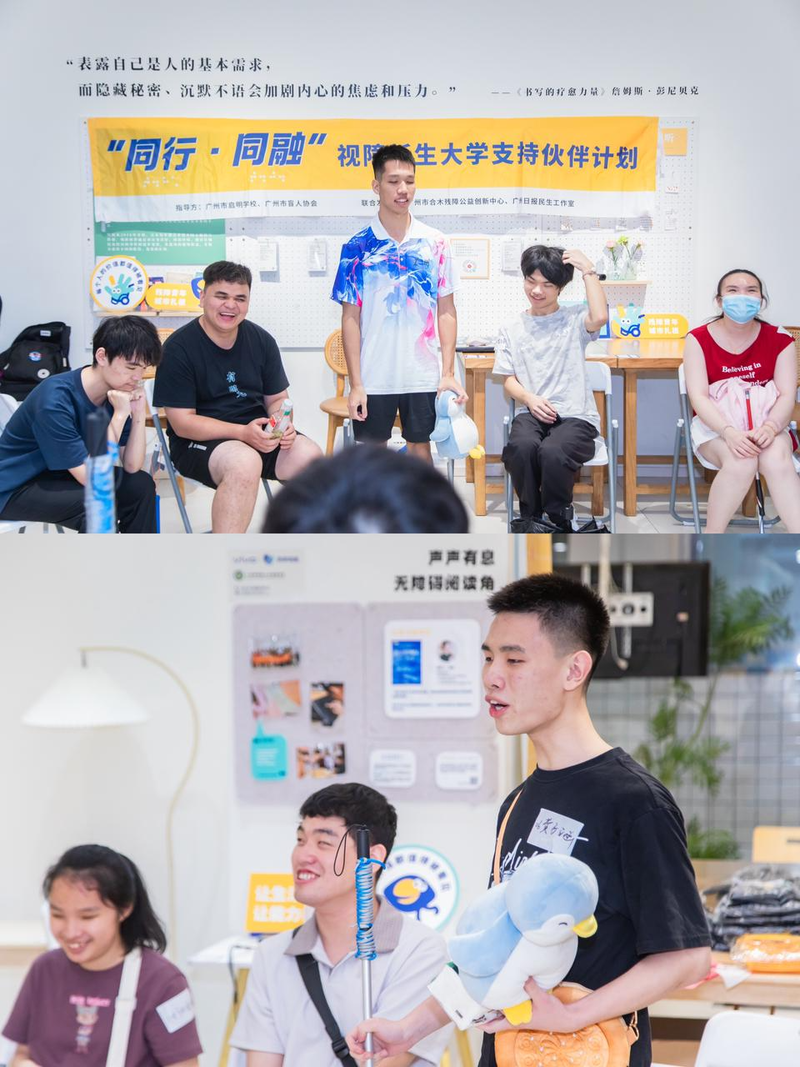 开营 结尾用.png