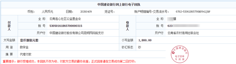 图1.png