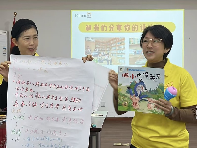 微信图片_20250310181429.jpg