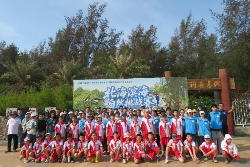 WechatIMG579.jpg WechatIMG579.jpg