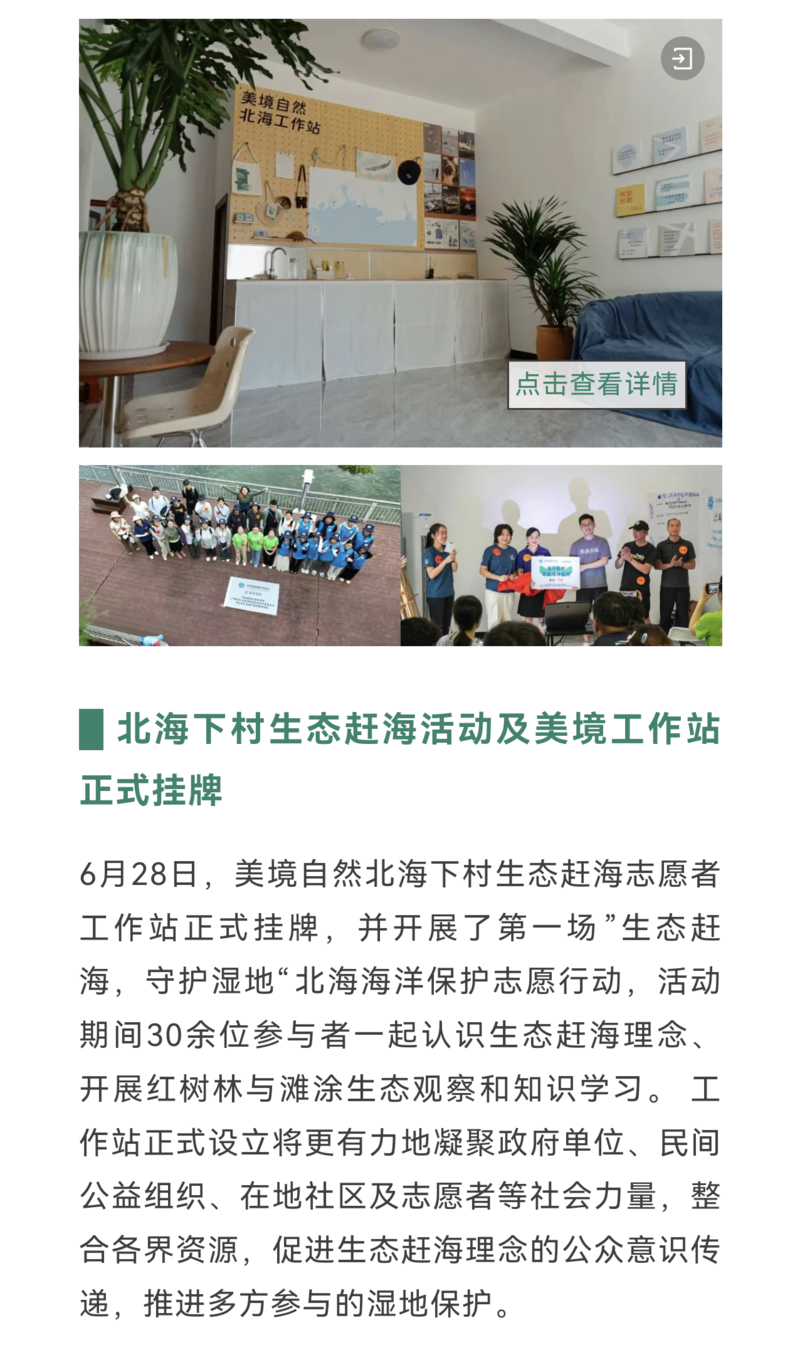 b81cea7c8f84eada33c2d6cd915e5c3d.png