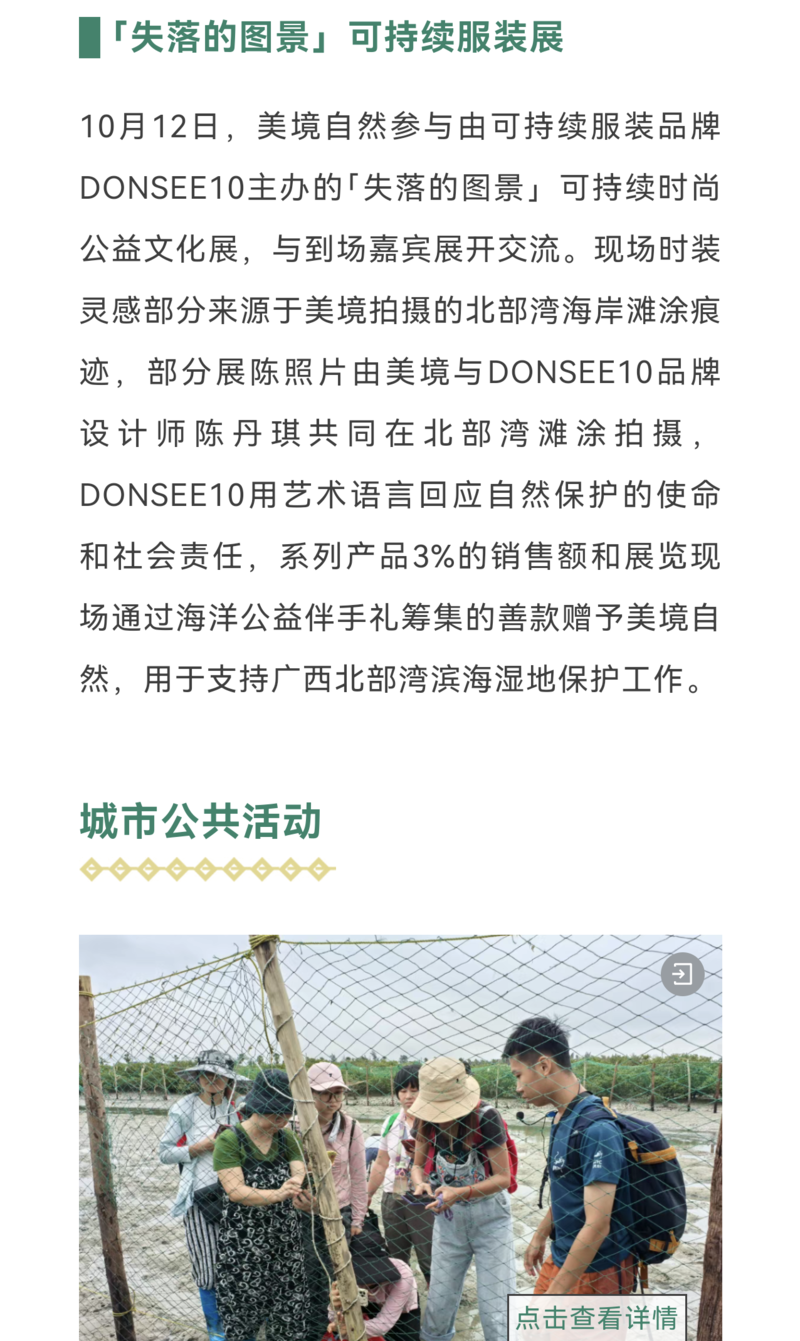 d969b300281cea992a24473adc546259.png