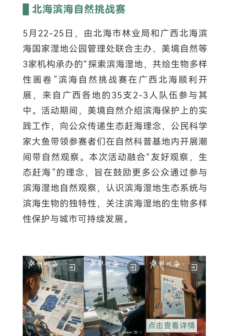 fc3962739cd9870a2ede71c08b492244.png