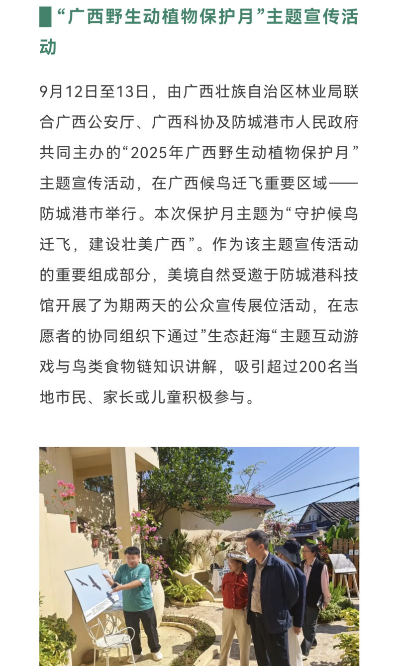 afe7bab02be5f4429312e41b51a3d7e8.png