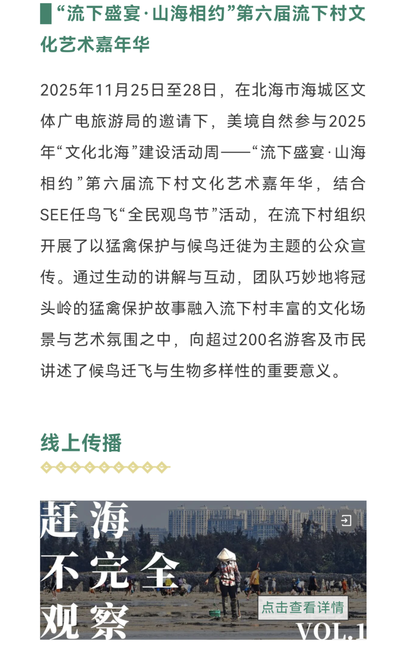 51ddd8c41fb58b4d46cfa2827aebc53b.png