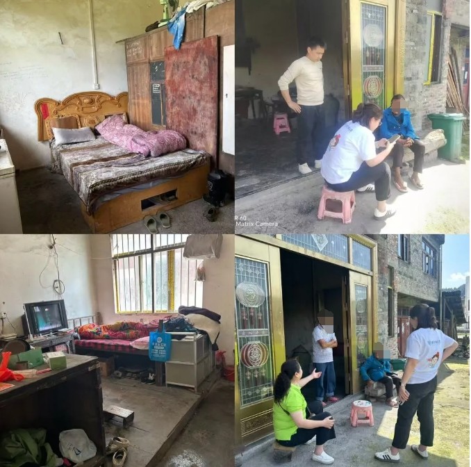 微信截图_20250520152649.png