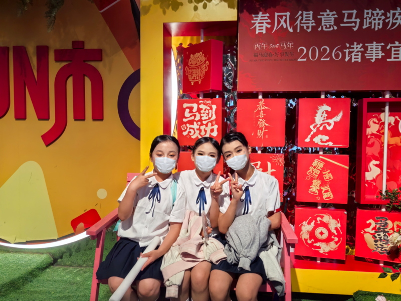 图片 9(1).png
