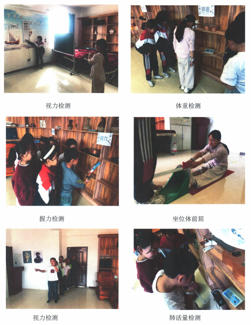 QQ_1757829889840.png