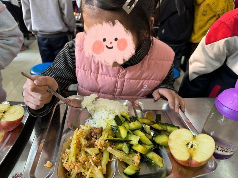 微信图片_20260119162251_16_1911_副本.jpg 微信图片_20260119162251_16_1911_副本.jpg