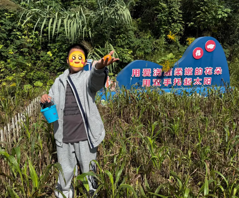 640.webp (2).png 640.webp (2).png