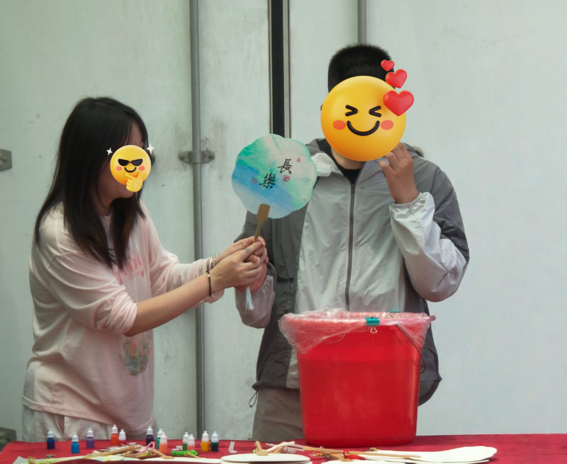 微信图片_20260601144511_1463_2.png