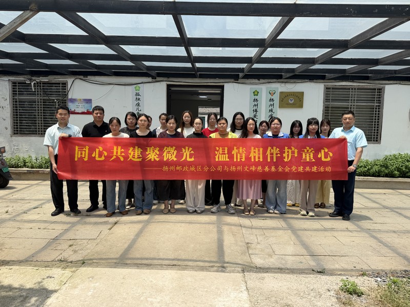 微信图片_20260601144007_1462_2.jpg