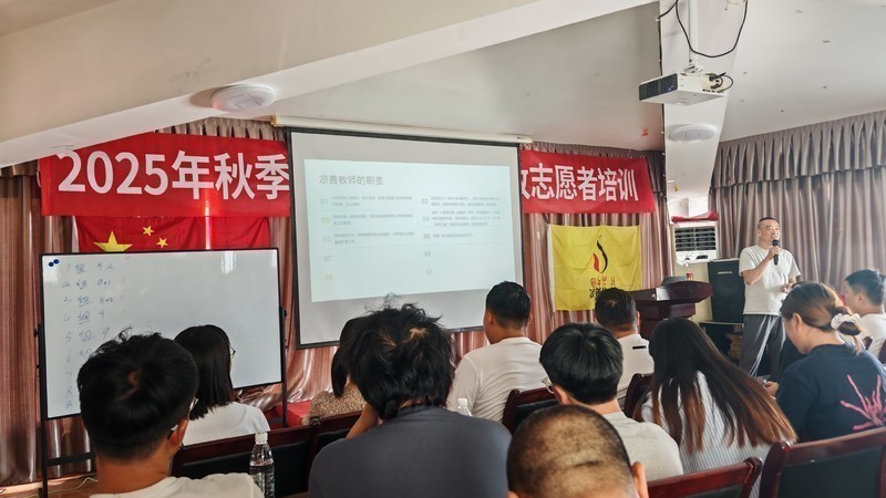 凉山1.jpg 凉山1.jpg