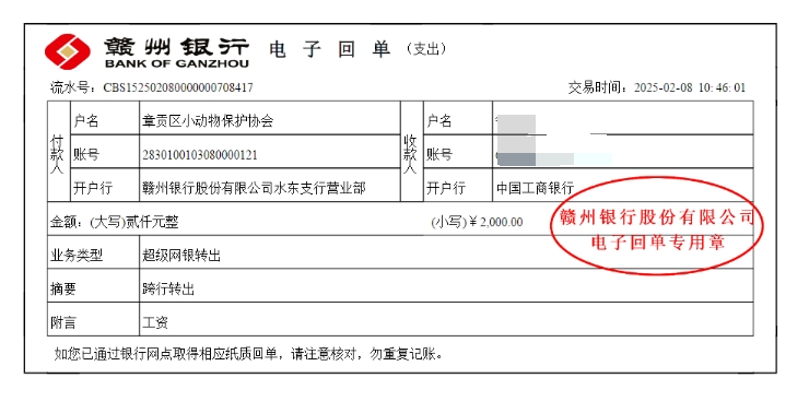 图片11.png 图片11.png