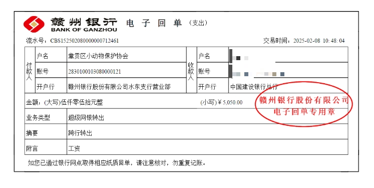 图片12.png 图片12.png