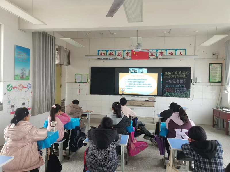河南淇县关庄中心小学.jpg