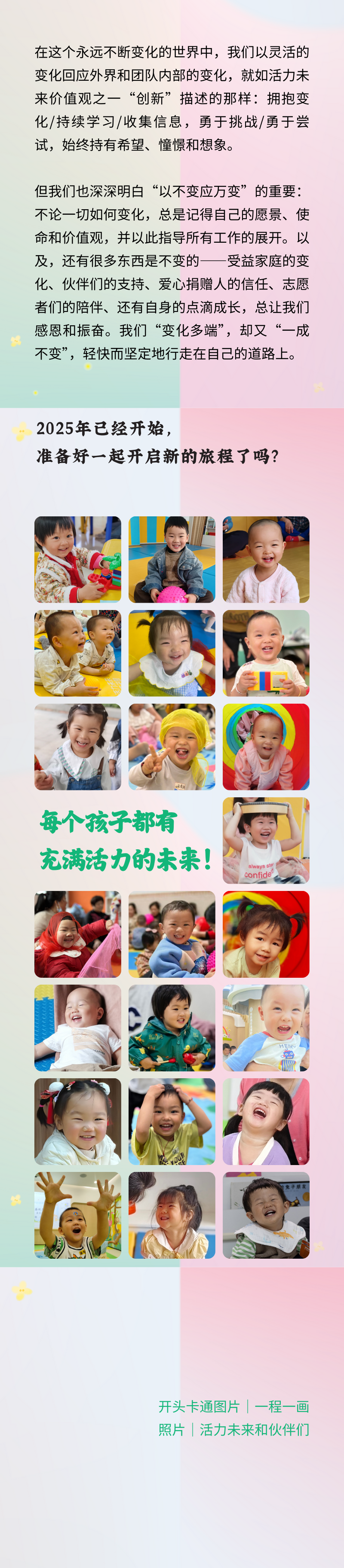 c516693893e80def453f5769271256da.png