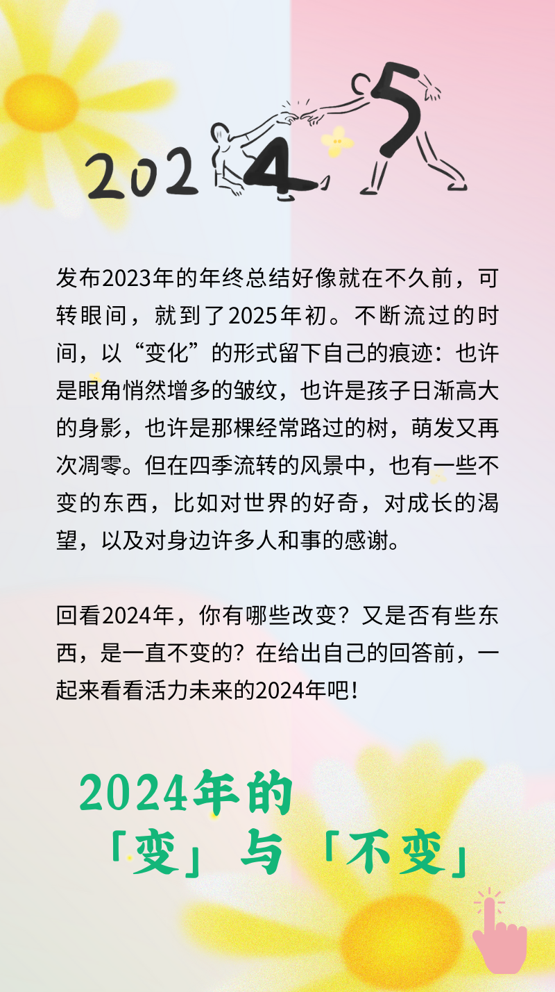 fdaed6053cf1dafa6832093eecba0882.png