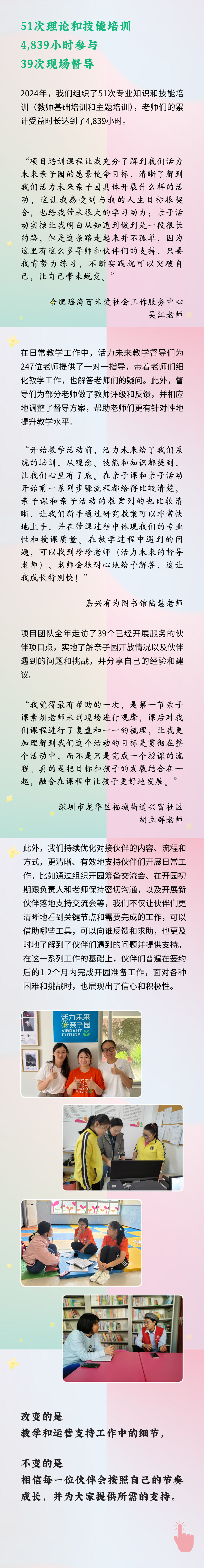 29e036a48354ecddea28ead2d992f01e.png