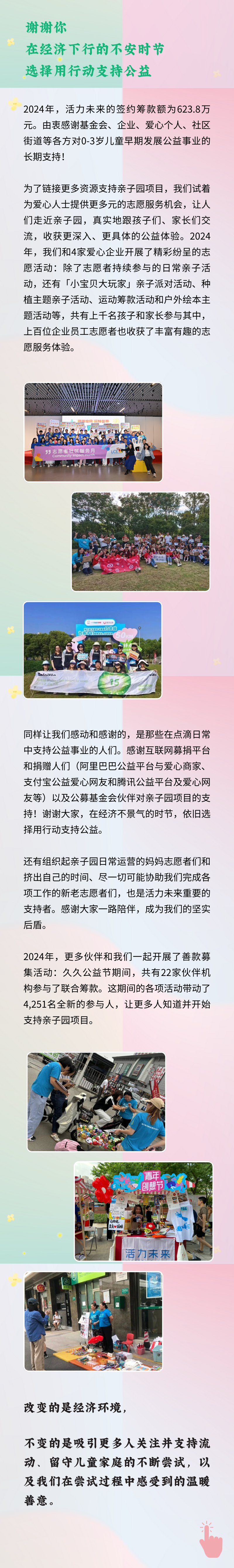 6805339661d42da9cf1a3f1ca9d8f5e3.png