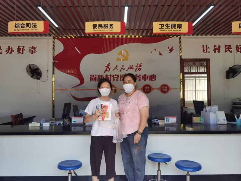 3c5f84742a597b07d654d3edf35db81_副本.jpg
