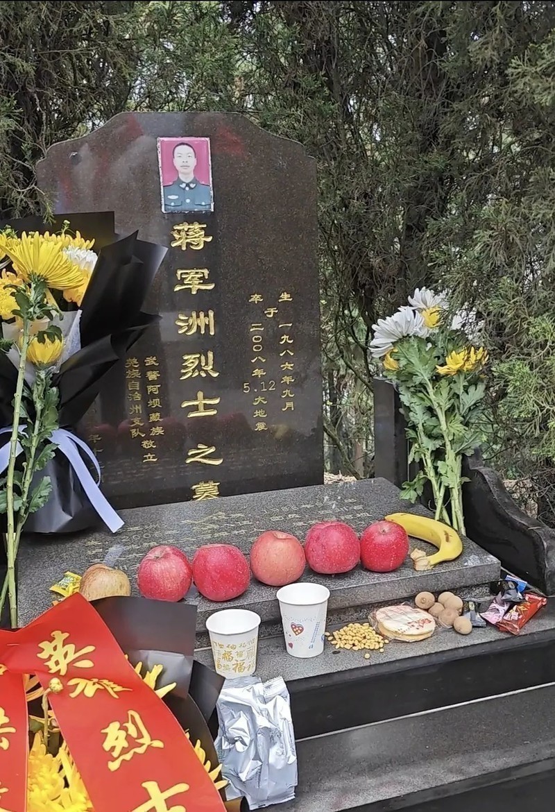 微信图片_20250404202643_副本.jpg