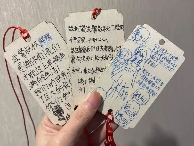 微信图片_20250404201810_副本_副本.jpg