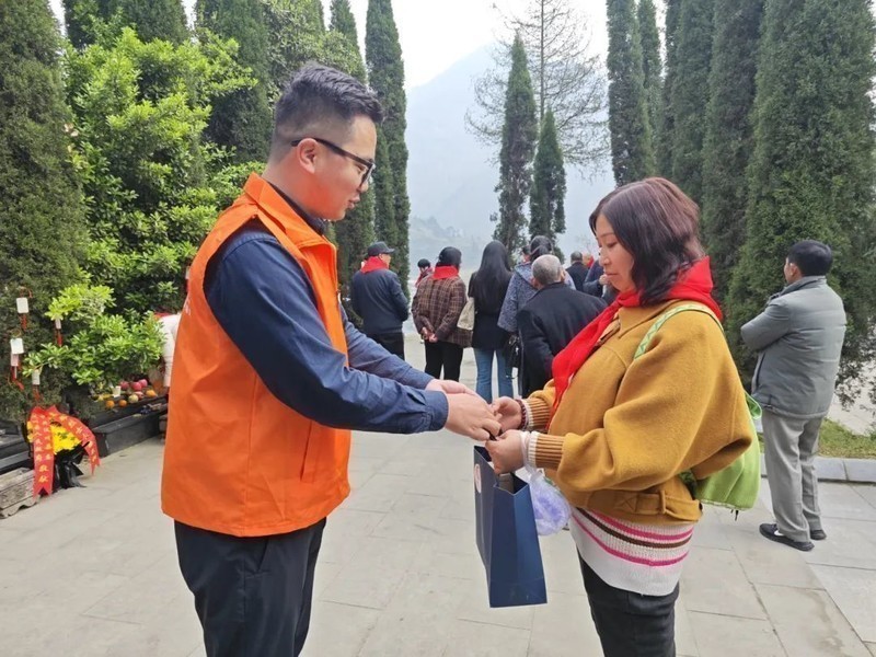 微信图片_20250404201414.jpg