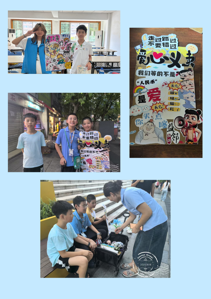 未命名的设计 (3).png
