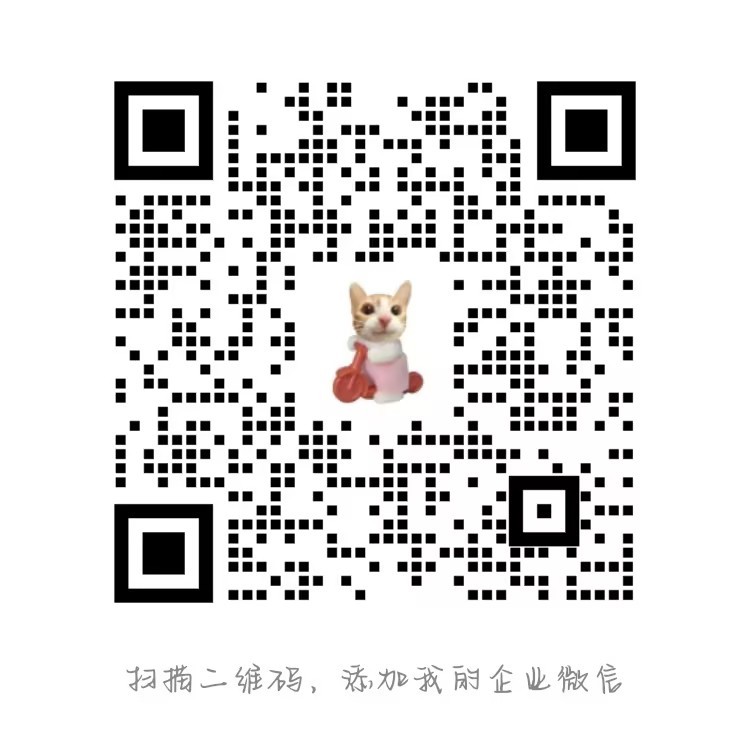 罗金凤企业微信.jpg