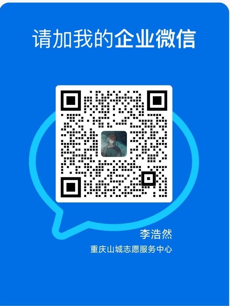 48c080a8dfffb88466f5f2e8a6df58ea_compress.jpg