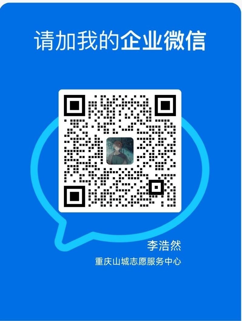 48c080a8dfffb88466f5f2e8a6df58ea_compress.jpg