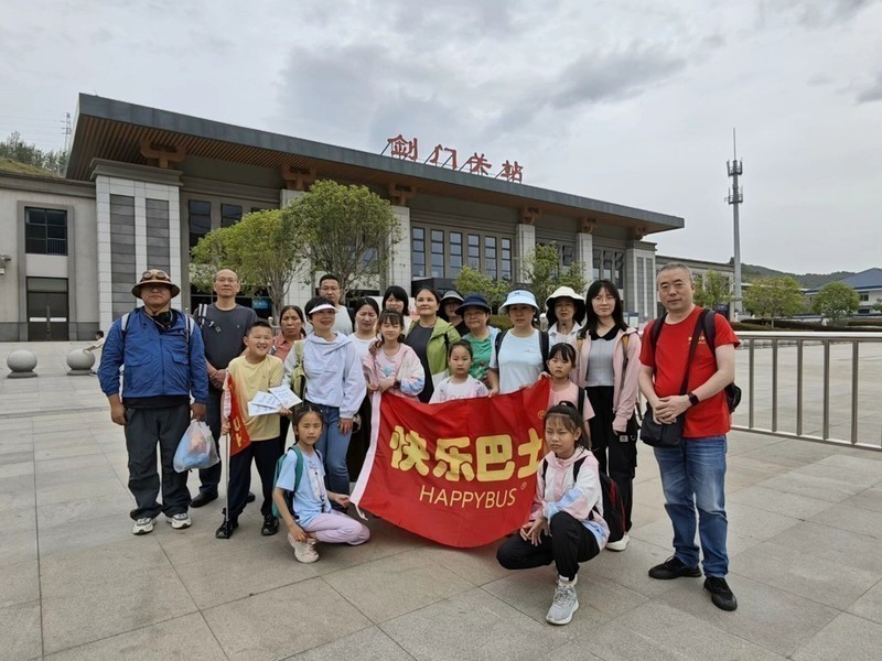 图片20.jpg
