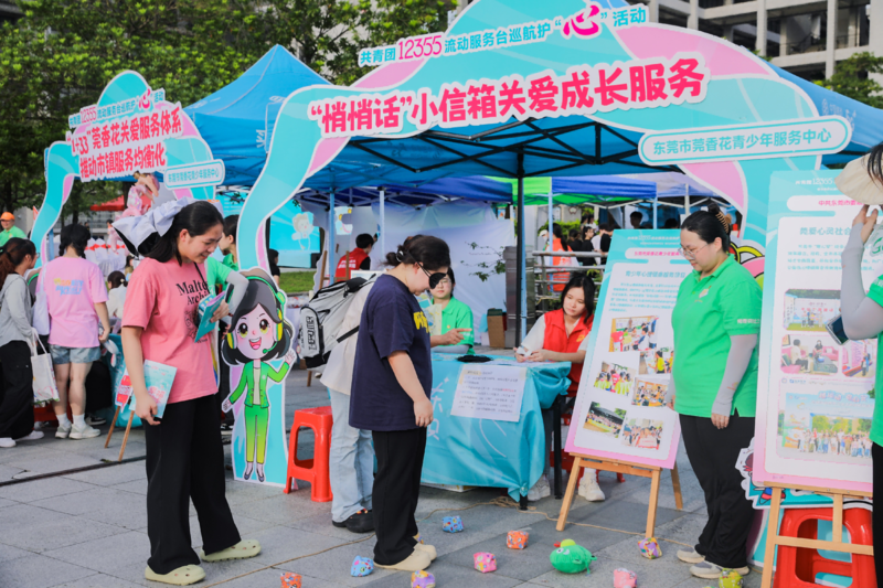 图片 1(1).png