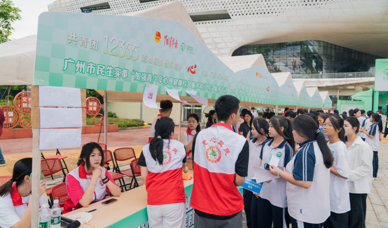 图片 3(1).png