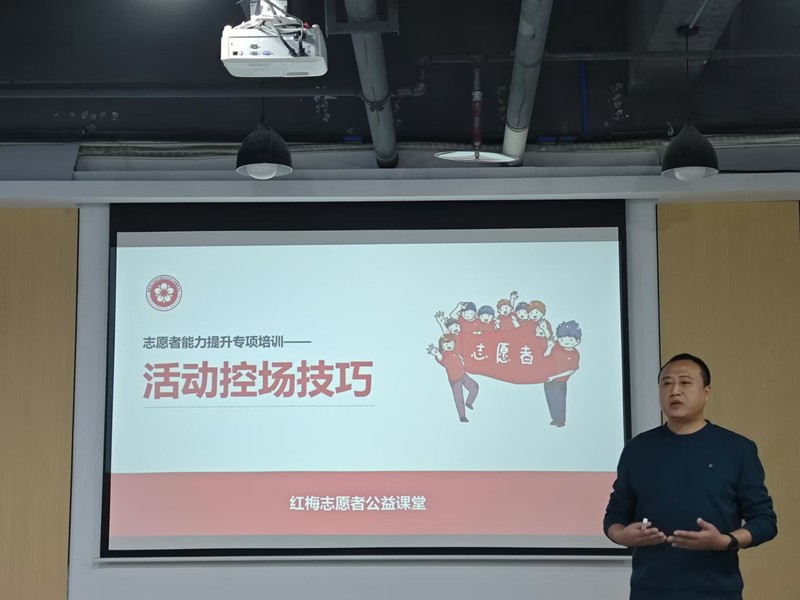 微信图片_20250227173913.jpg