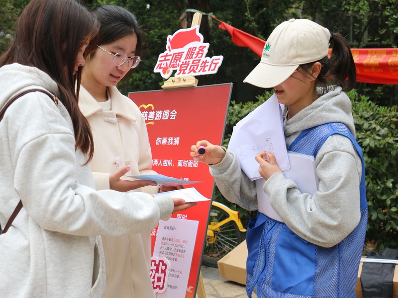 图形2.jpg