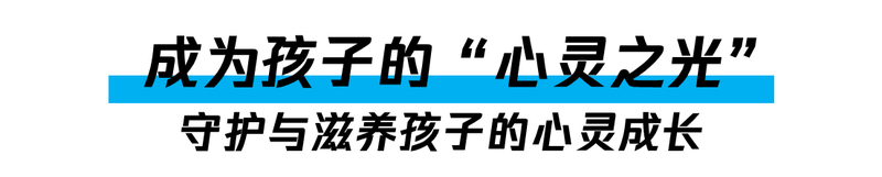 月捐文案视觉设计终稿.png