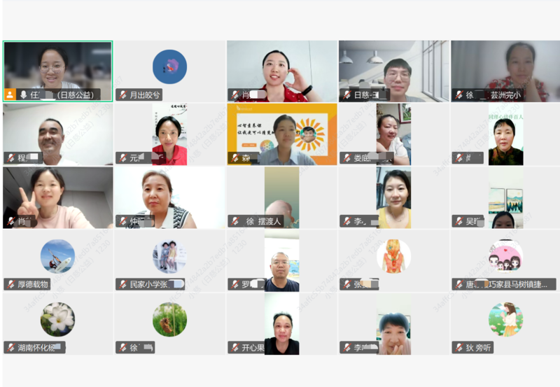 微信图片_2025-09-11_114756_219.png
