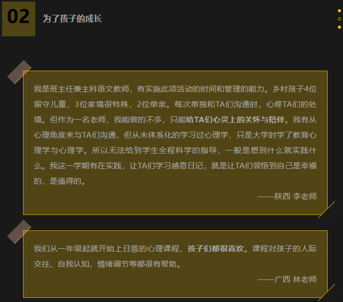 2.png 2.png