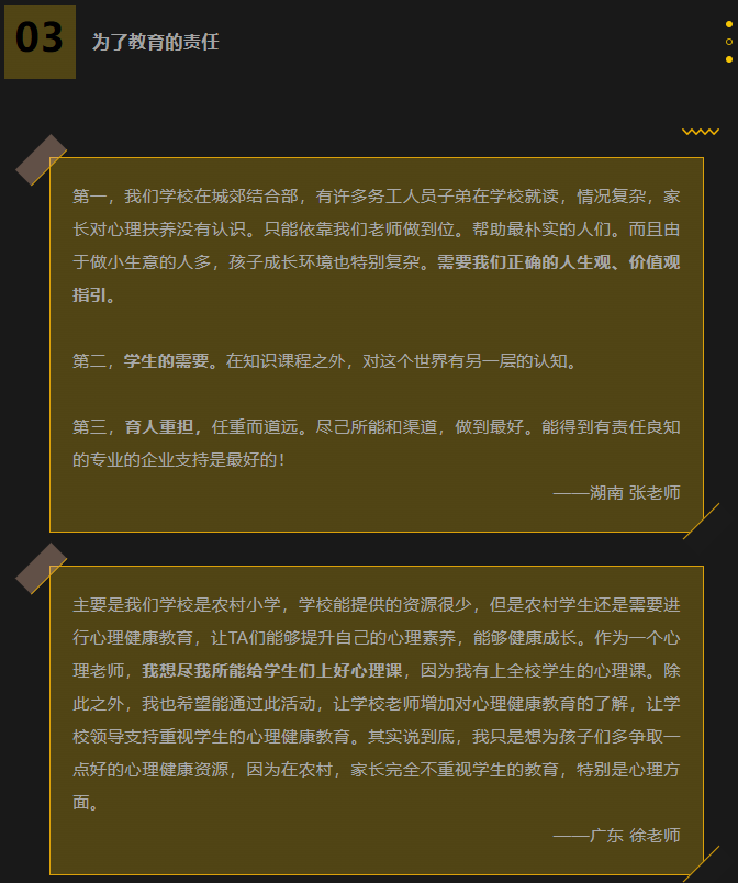 3.png 3.png