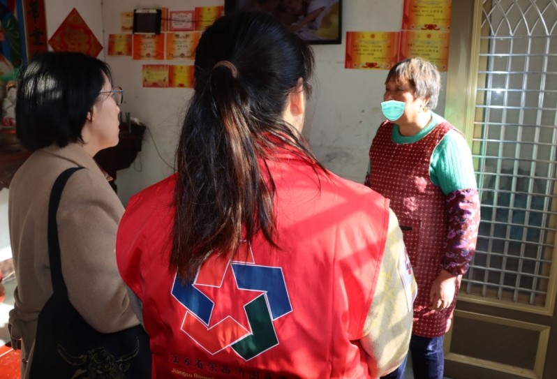 微信截图_20250303171537.png