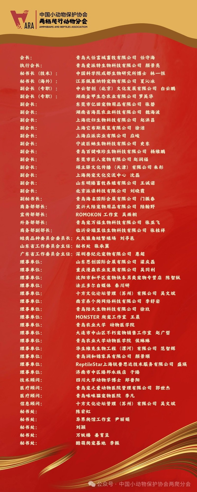 微信图片_2025-08-06_145024_411.jpg