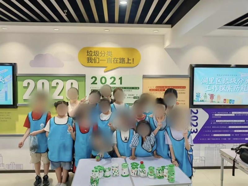 微信图片_20250630162653.jpg