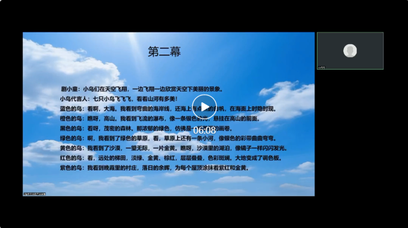 微信图片_20250706235041.png
