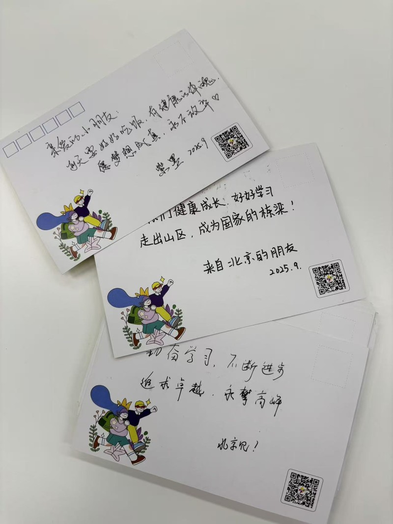 1762409448852411.jpg 1762409448852411.jpg